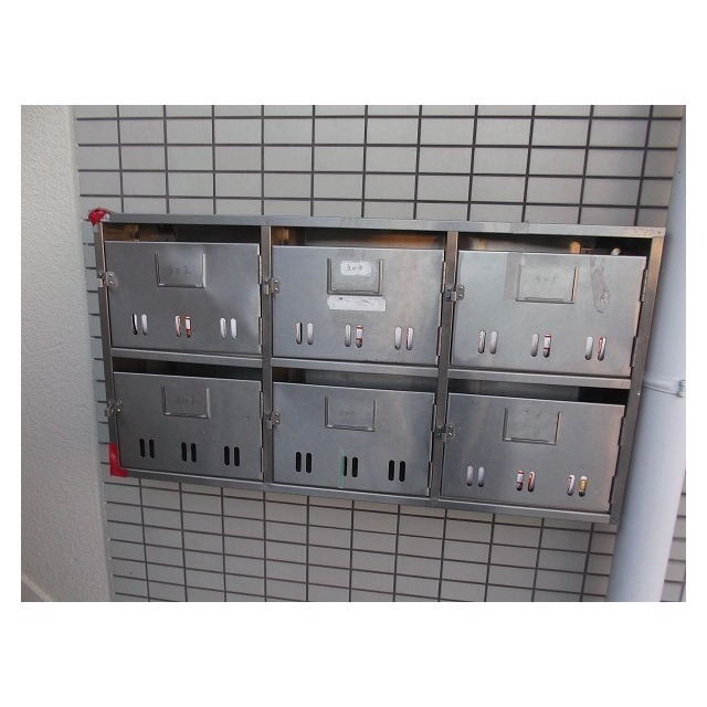 Other Equipment. Set post