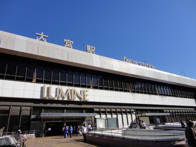 station. 4100m to Omiya Station