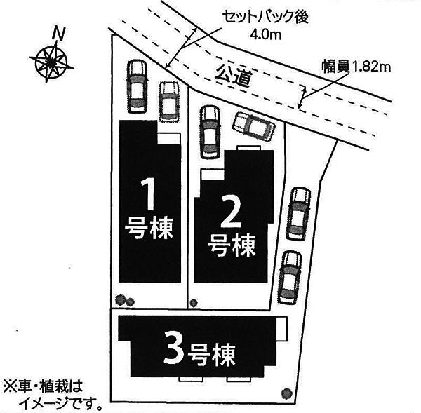 The entire compartment Figure