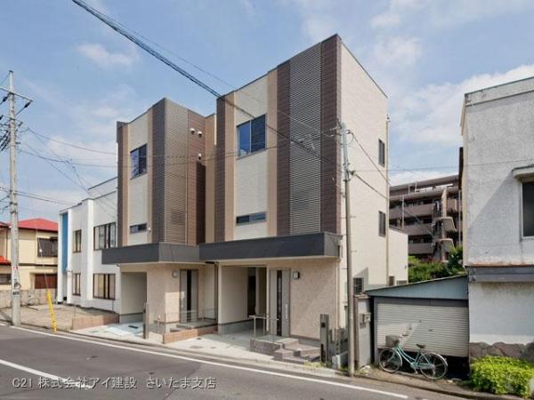 Local appearance photo