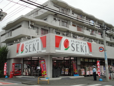 Dorakkusutoa. Drag cough up (drugstore) 220m