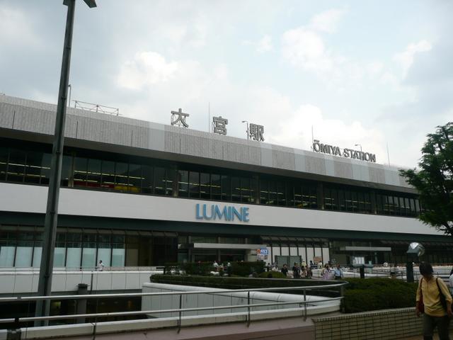 station. 1350m to Omiya Station