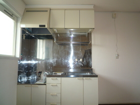 Kitchen. Bright kitchen there is a window.