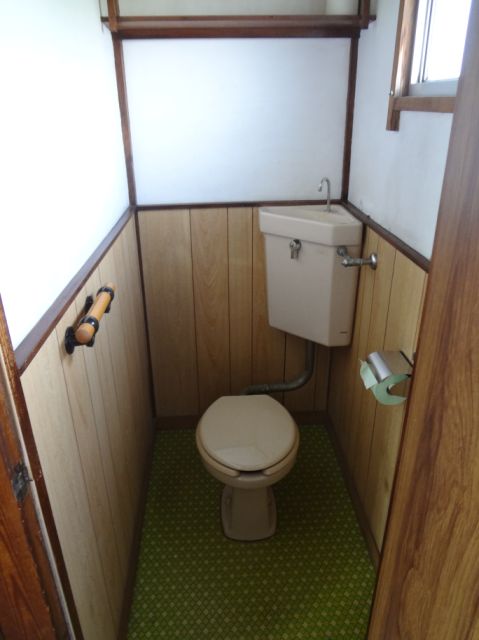 Toilet
