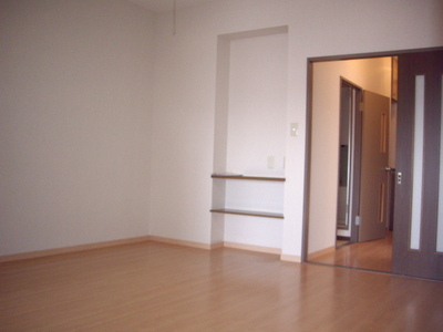 Living and room. We put such small items because there is a shelf in the living room