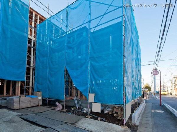 Local appearance photo