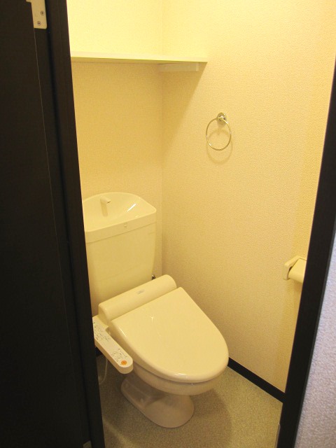 Toilet. It is with Washlet.