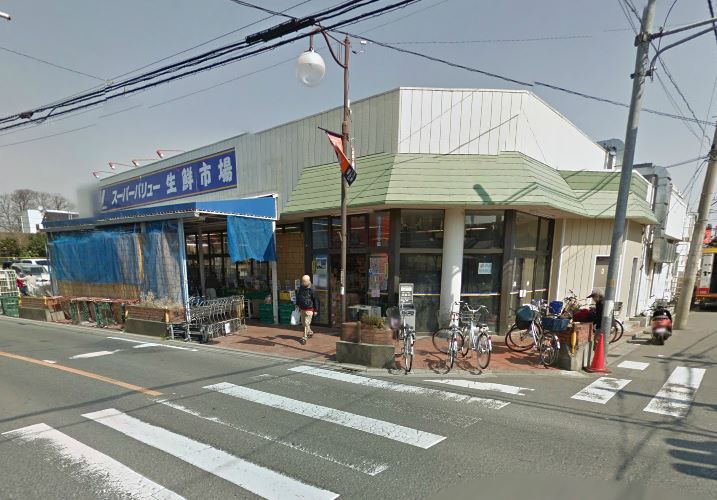 Supermarket. 602m to Super Value Omiya Amanuma store (Super)