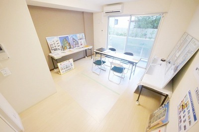 Other room space. Western style room