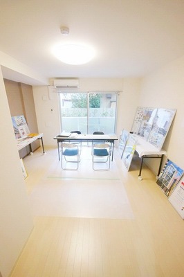 Living and room. Western style room