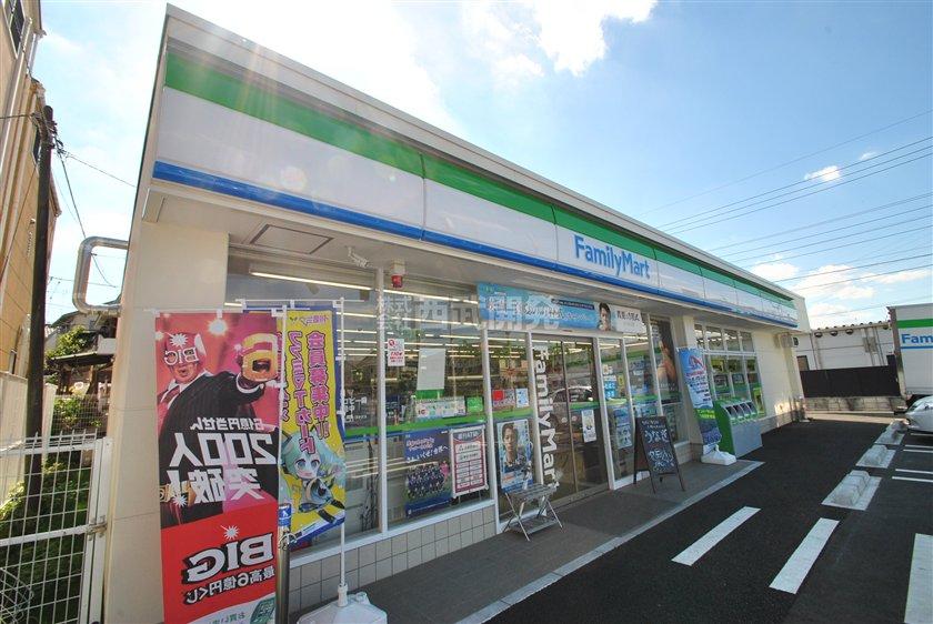 Convenience store. 150m to FamilyMart