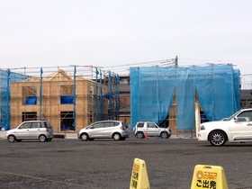 Building appearance. It is currently under construction