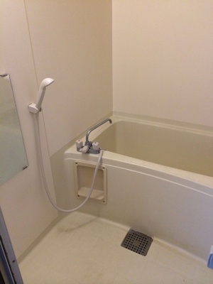 Bath. Let's take a tired today ~  ☆