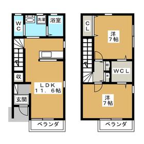 Saitama Omiya-ku, Mitsuhashi 4