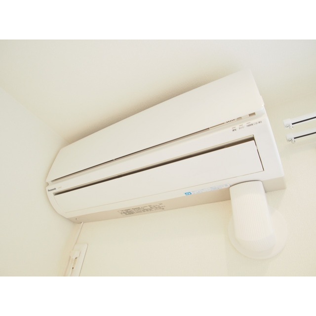 Other Equipment. image