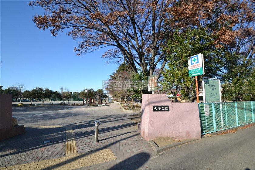 park. 730m to Ohira park