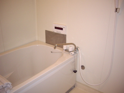 Bath. Reheating with bus