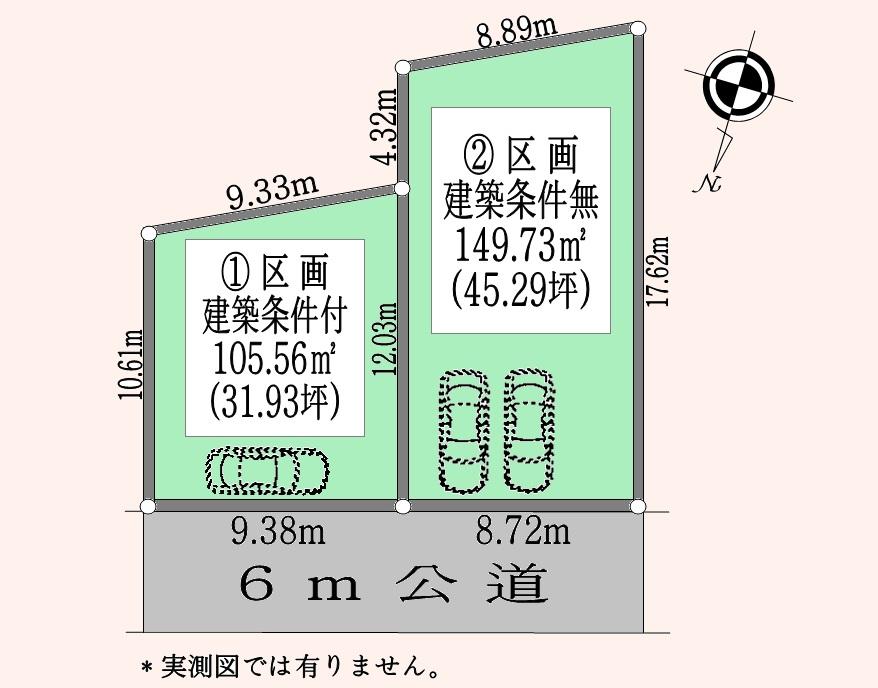 Compartment figure. Land price 32,800,000 yen, Land area 149.73 sq m ・ Please be built in your favorite House manufacturer!