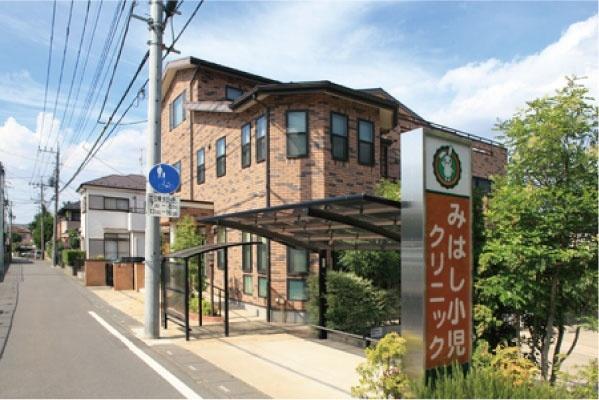 Hospital. Mitsuhashi 510m to pediatric clinic