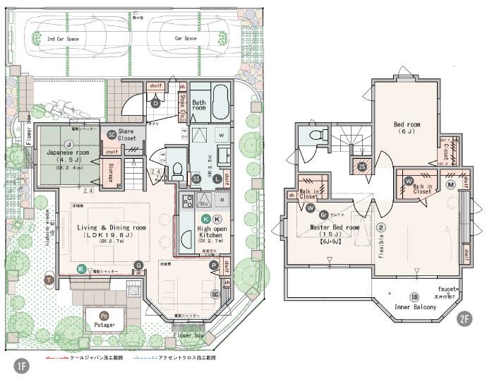 Floor plan. (T-3), Price 50,800,000 yen, 3LDK, Land area 150.69 sq m , Building area 117.37 sq m