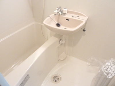 Bath. Bathroom washbasin