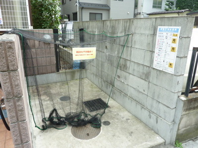 Other common areas. On-site waste yard