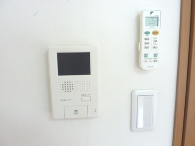 Other Equipment. TV monitor Hong peace of mind