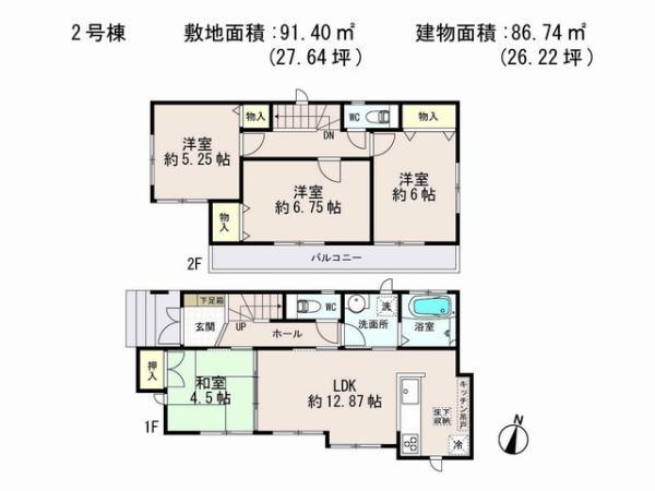 Floor plan. 36,800,000 yen, 4LDK, Land area 91.4 sq m , Building area 86.74 sq m