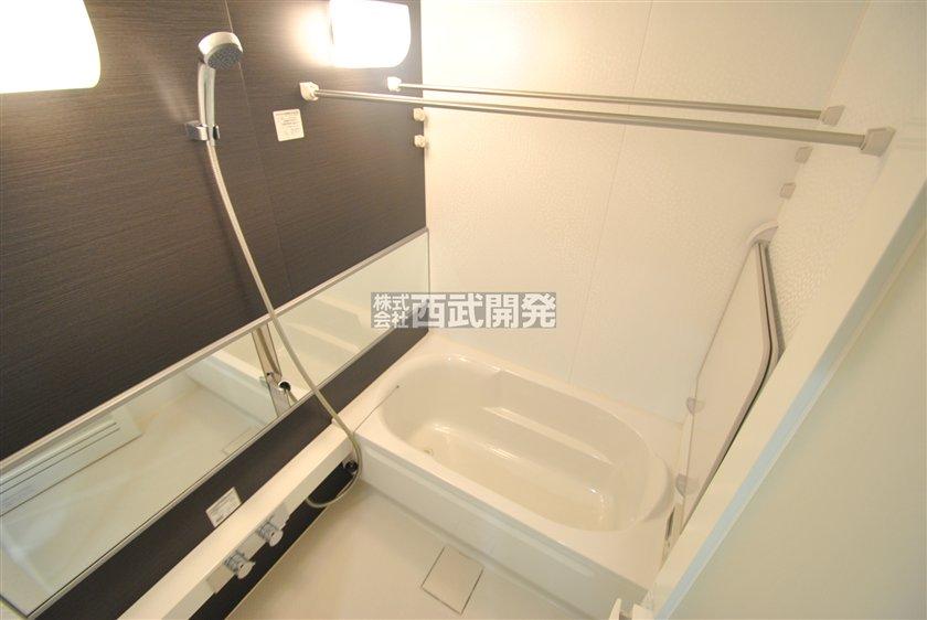 Bathroom. Since age is new It is still also clean water around relationship