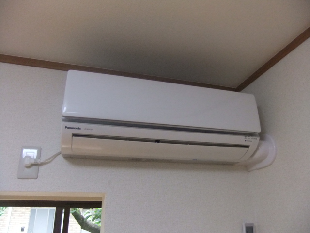 Other Equipment. Air conditioning is equipped with three