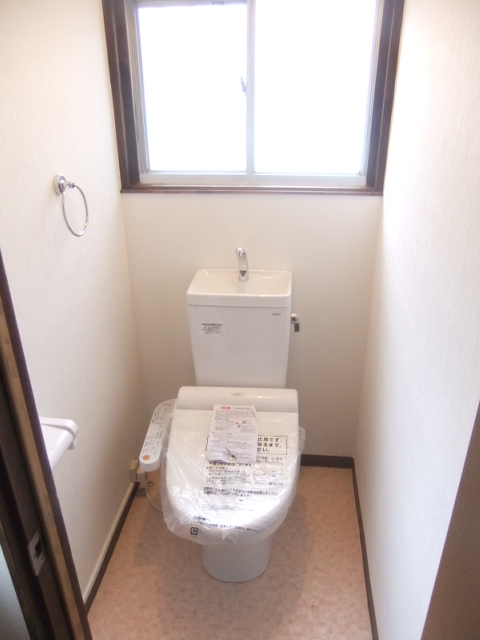 Toilet. Washlet equipped