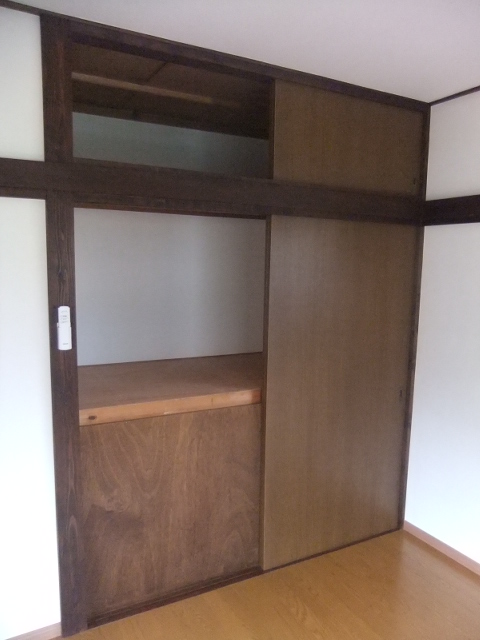 Receipt. Storage is a little small. 