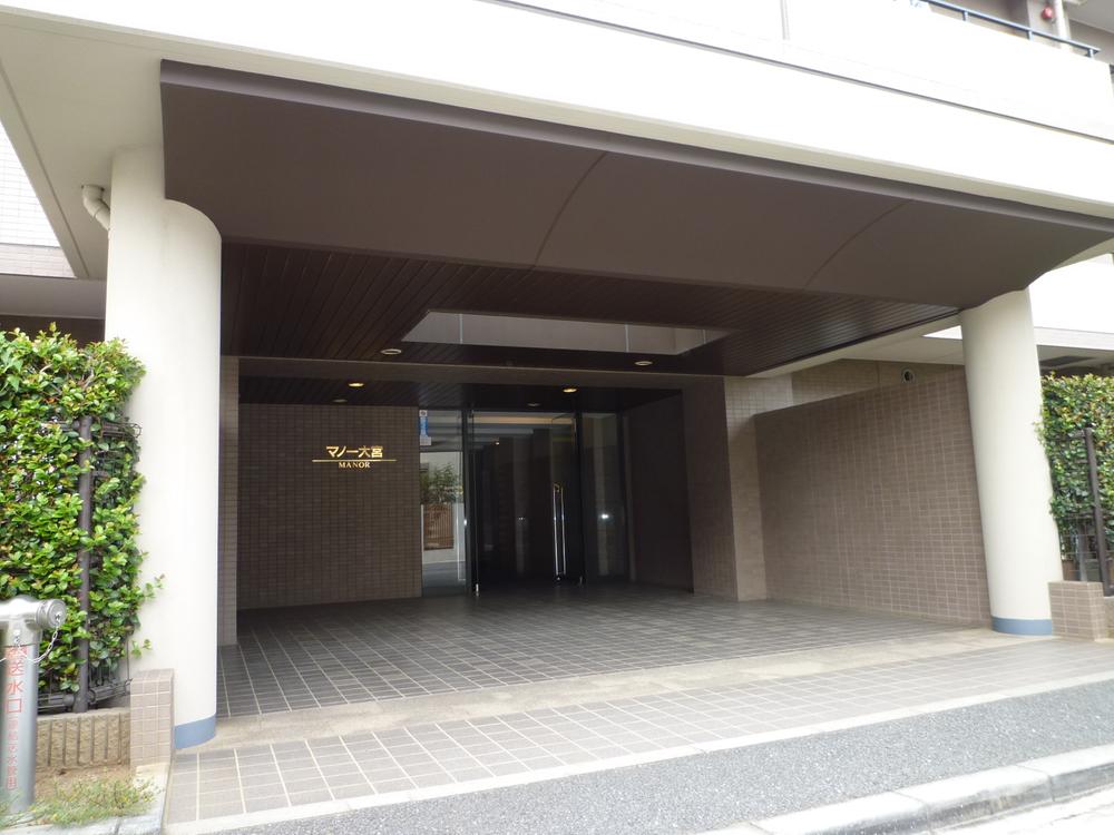 Entrance. Entrance appearance