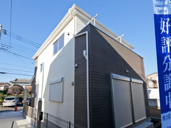 Local appearance photo