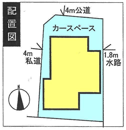 Other. Compartment Figure 3-way is open day good