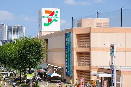 Other. Ito-Yokado 470m to Omiya