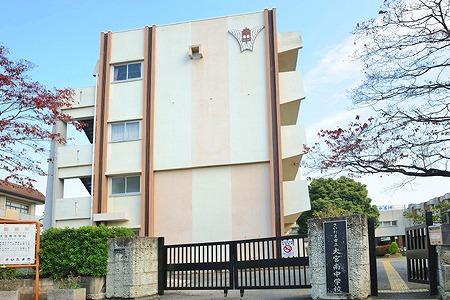 Other. 540m until the Saitama Municipal Omiya Minami Junior High School