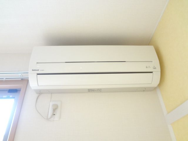 Other Equipment. Comfortable air-conditioned!