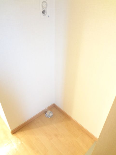 Other Equipment. Indoor Laundry Storage!