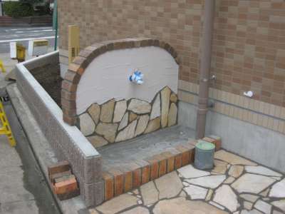 Other. Pet Ashiaraijo