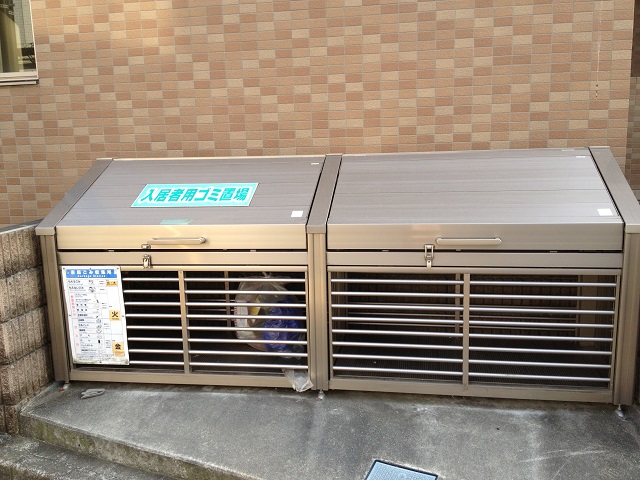 Other common areas. On-site waste storage