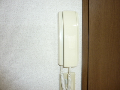 Other Equipment. Intercom