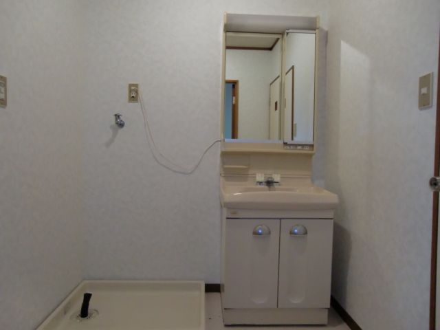 Washroom. Independence is a washbasin