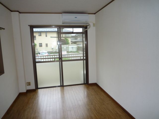 Living and room. Air-conditioned