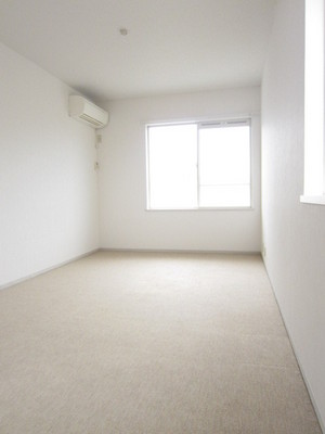 Living and room. It is a bright room with about 6 Pledge of Western-style white was based