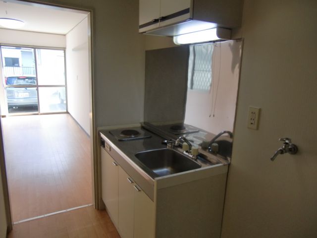 Kitchen. You can also cook