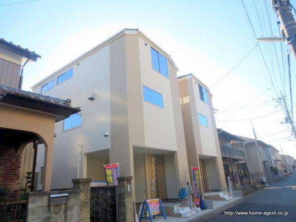 Local appearance photo. Was building completed. We can guide you today.