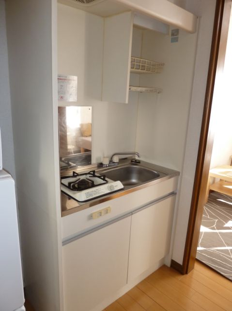 Kitchen. Also a handy kitchen clean up have also attached rack. 