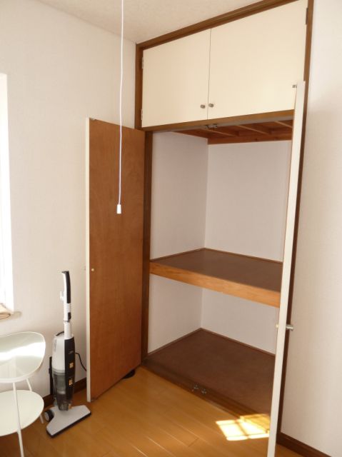 Receipt. You can tap storage. 