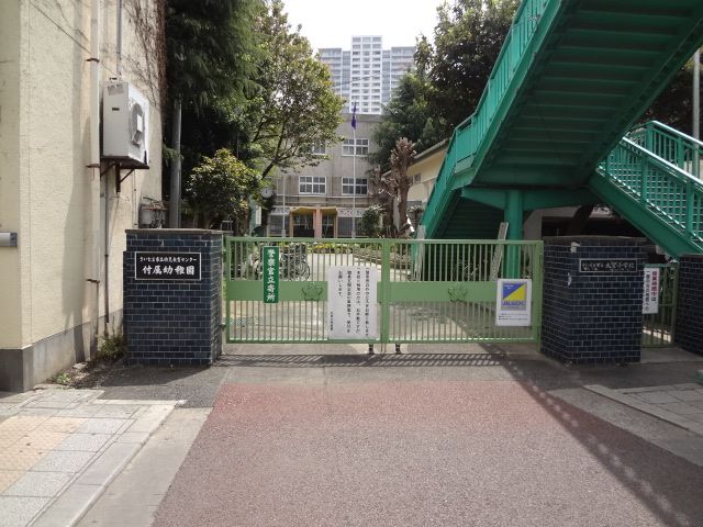 Primary school. 3500m until the Municipal Omiya elementary school (elementary school)